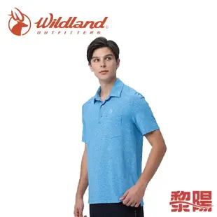 Wildland荒野休閒 男銀纖維抗菌POLO上衣 日常/休閒/戶外活動 10W11608