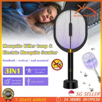 在飛比找蝦皮購物優惠-Electric Mosquito Swatter Mosq