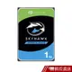 Seagate【SkyHawk】監控鷹1TB 3.5吋監控硬碟 (ST1000VX005) 現貨 蝦皮直送