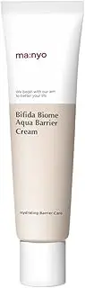 MA;NYO Bifida Biome Aqua Barrier Cream 80ml