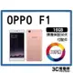 【二手】 OPPO F1 16G 擴充SD卡最大128G 八核心保固30天 附配件
