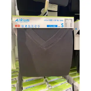 UNIQLO  AIRism 男裝 V領T恤(短袖) 輕盈涼感衣系列  優衣庫 預購