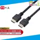 PX大通 4K@60高畫質HDMI線(2米) HDMI-2MM