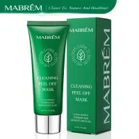 在飛比找蝦皮購物優惠-買二送一 MABREM CLEANING PEEL OFF 