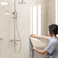 在飛比找蝦皮商城精選優惠-浴室磁磚貼 防水壁貼 自粘牆紙 翻新防潮墻貼PVC壁貼 衛生