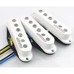 HE-S(免運費)單線圈吉他拾音器 WVS AINICO5 用於 SQUIER ST 拾音器更換 WILKINSON 電