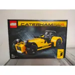 【玩樂高】LEGO 樂高 21307 CATERHAM SEVEN 620R 卡特漢姆跑車 全新未拆