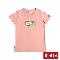 在飛比找樂天市場購物網優惠-EDWIN 迷彩BOX短袖T恤-女款 淺粉紅