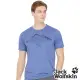 【Jack wolfskin 飛狼】男 涼感印花短袖排汗衣 T恤(藍)