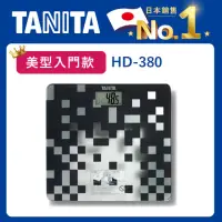 在飛比找momo購物網優惠-【TANITA】時尚格紋電子體重計(HD-380)