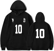 [Yumenam] Haikyuu Unisex Hoodies Sweatshirt Cosplay Costume Kozume Kenma Gakuen Koukou Costume Sports Tops Long Sleeve Pullover Outwear