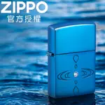 ZIPPO SIMPLE DESIGN(RIPPLES OF A WATER DROP) 水滴漣漪防風打火機