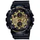 CASIO G-SHOCK 閃耀搖滾時尚配色雙顯休閒錶(GA-140GB-1A1)黑X金面