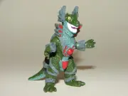 Weaponizer 1 Figure from Ultraman Tiga Figure Set #2! Godzilla