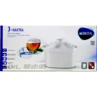 在飛比找蝦皮購物優惠-滿盒區【BRITA 德國】Marella、濾水壺專用濾芯、8