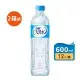 【舒跑】天然水 來自中央山脈 600ml(24瓶/箱) 2箱組