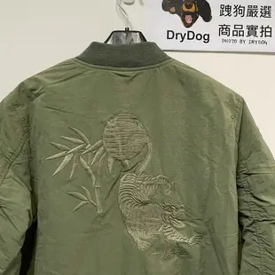 跩狗嚴選 限量版 極度乾燥 Superdry 橫須賀 保暖棉 美軍 MA1 飛行夾克 刺繡 外套 橄欖綠 軍綠 老虎 鶴