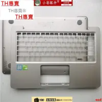 在飛比找樂天市場購物網優惠-【最低價】【公司貨】ASUS華碩 s4100v S4200U