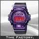 【時間工廠】全新 CASIO G-SHOCK 經典款 紫x桃 DW-6900CC-6