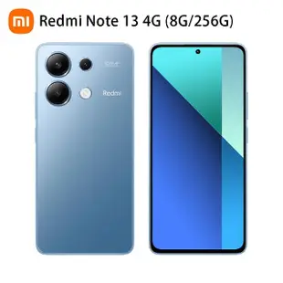 官方旗艦館【小米】Redmi Note 13 4G 6.67吋(8G/256G/高通驍龍685/1億鏡頭畫素)