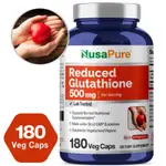 美國 NUSAPURE  REDUCED GLUTATHIONE 還原型穀胱甘肽500毫克 180粒(90天) 素食膠囊