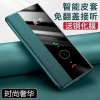 在飛比找Yahoo!奇摩拍賣優惠-新品 適用于蘋果7plus手機殼iphone8真皮翻蓋蘋果6