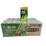 [EASY LIFE 生活小舖]生活泡沫綠茶(300ML*24/箱)-箱購