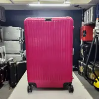 在飛比找蝦皮購物優惠-【二手】 RIMOWA SALSA DELUXE 30吋 桃