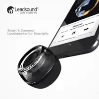 在飛比找樂天市場購物網優惠-Leadsound/領尚F10手機擴音器音箱小音響直插式迷你