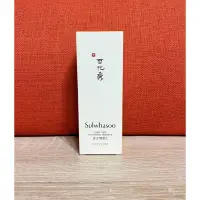 在飛比找蝦皮購物優惠-SULWHASOO 雪花秀 潤燥精華 EX 90ml（202