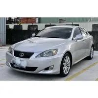 在飛比找蝦皮購物優惠-2006年 LEXUS IS250 稀有黑色內裝 中古車 代