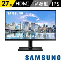 在飛比找momo購物網優惠-【SAMSUNG 三星】F27T450FQC 24型 IPS