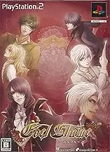 Edel Blume [Limited Edition] [Japan Import]