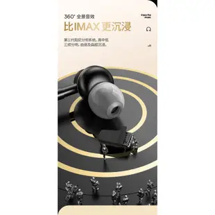 【Type-C 耳機】Usams 小米 Xiaomi 12 6.28吋 入耳式立體聲金屬