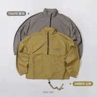 在飛比找蝦皮商城優惠-FOG Fear Of God Essentials HAL