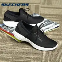 在飛比找Yahoo!奇摩拍賣優惠-100原廠％Skechers斯凱奇女鞋唐嫣同款YOU系列舒適