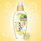 【JPGO日本購】日本製 寶僑 P&G sarasa 衣物柔軟精 600ML 香皂清香 寶寶衣物也可用 #587