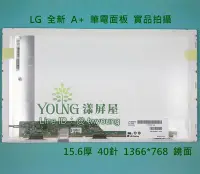 在飛比找Yahoo!奇摩拍賣優惠-【漾屏屋】LP156WH4-TLN1 TLN2 東芝 C50