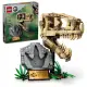 樂高LEGO JURASSIC WORLD 侏儸紀世界 恐龍化石：霸王龍頭骨 76964 TOYeGO 玩具e哥