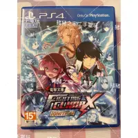 在飛比找蝦皮購物優惠-PS4 電擊文庫 日文版 FIGHTING CLIMAX I