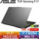 【現折$50 最高回饋3000點】ASUS TUF Gaming F17 FX707VV-0042B13620H 17.3吋筆電送原廠筆電包+鼠墊
