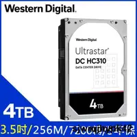 在飛比找露天拍賣優惠-盒裝 WD 4TB DC HC310 3.5吋 企業級 硬碟