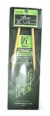 Clover Takumi Bamboo 24 Inch Circular Knitting Needle Size 10