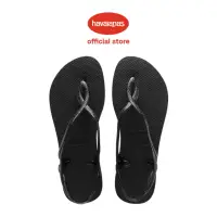 在飛比找momo購物網優惠-【havaianas 哈瓦仕】拖鞋 女鞋 涼鞋 巴西 Lun