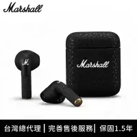 在飛比找環球Online優惠-【Marshall】Minor III 真無線藍牙耳機