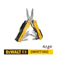 在飛比找蝦皮購物優惠-DEWALT 美國 得偉｜DWHT71843｜16件式 多功