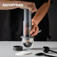 在飛比找蝦皮購物優惠-【熱賣 咖啡配件】Aeropress愛樂壓標準版戶外便攜咖啡