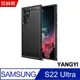 【YANGYI揚邑】Samsung Galaxy S22 Ultra 碳纖維拉絲紋軟殼散熱防震抗摔手機殼-黑