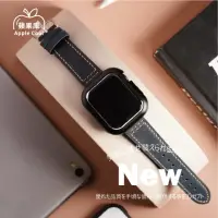 在飛比找momo購物網優惠-【蘋果庫Apple Cool】Apple Watch S7/