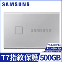 在飛比找博客來優惠-【SAMSUNG 三星】T7 Touch 500GB USB